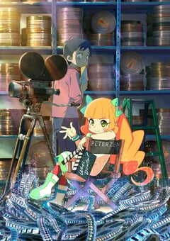 酷爱电影的庞波小姐