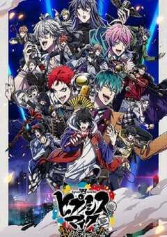 2023年日本动漫《催眠麦克风 Rhyme Anima》全13集 4K网盘迅雷下载