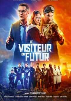 来自未来的访客