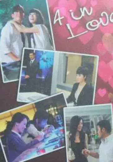 4inLove粤语版电视剧1080p高清 4K网盘迅雷下载