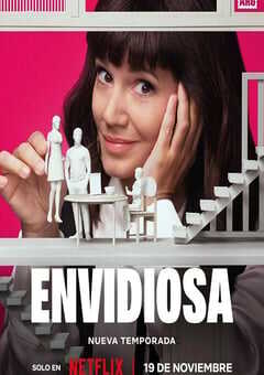 2025年阿根廷电视剧《羡慕嫉妒恨 第3季》全10集 4K网盘迅雷下载