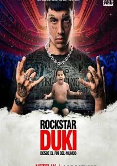 Duki：来自世界尽头的说唱天王