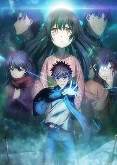 魔法少女伊莉雅:雪下的誓言