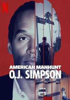 全美缉凶：O·J·辛普森