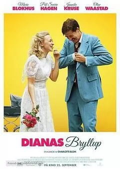 2020挪威电影《黛安娜的婚礼》1080p高清 4K网盘迅雷下载