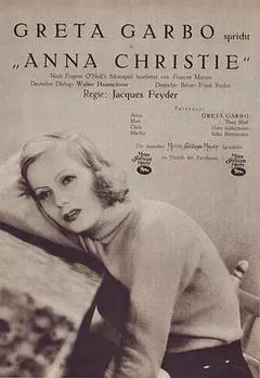 安娜·克里斯蒂