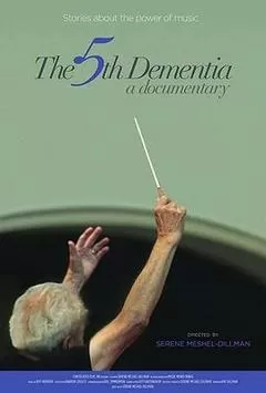 The 5th Dementia
