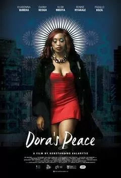 2016南非电影《朵拉的安宁》1080p高清 4K网盘迅雷下载