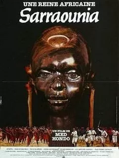 部落女王的反抗