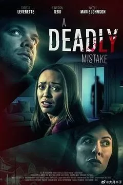 2023美国电影《欲女心惊》1080p高清 4K网盘迅雷下载