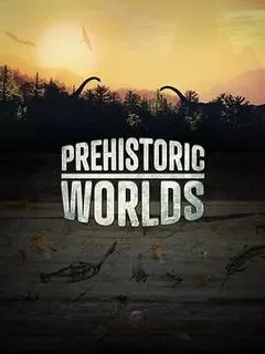 史前世界
