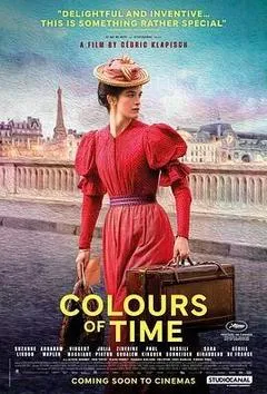 2025法国电影《从前的光景》1080p高清 4K网盘迅雷下载