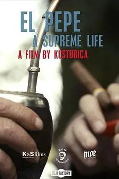 总统佩佩：至高人生