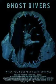 2025美国电影《幽灵潜水员》1080p高清 4K网盘迅雷下载