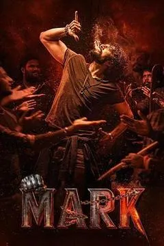 2025印度电影《悍警归来》1080p高清 4K网盘迅雷下载