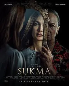 2025印度尼西亚电影《摄魂镜》1080p高清 4K网盘迅雷下载