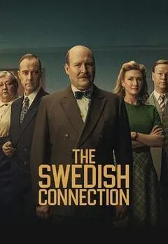 2026瑞典电影《瑞典救援暗线》1080p高清 4K网盘迅雷下载