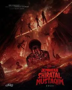 2025印尼电影《冥界桥》1080p高清 4K网盘迅雷下载