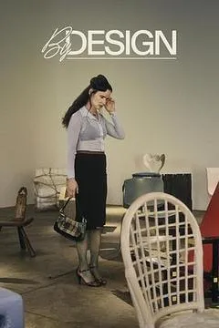 2025美国电影《设身成椅》1080p高清 4K网盘迅雷下载