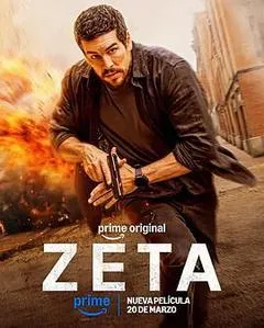 2026西班牙电影《谍杀风暴》1080p高清 4K网盘迅雷下载