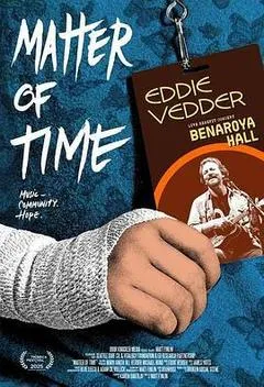 2025美国电影《罕见疾病慈善演唱会》1080p高清 4K网盘迅雷下载