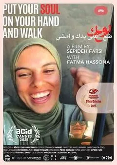 2025法国电影《把灵魂放在掌上前行》1080p高清 4K网盘迅雷下载