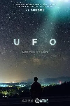 UFO 第一季