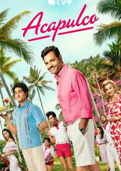 阿卡普高 第三季