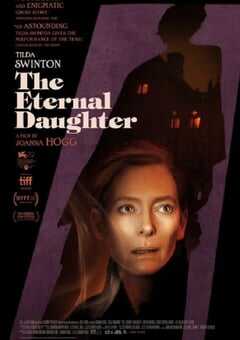 永恒的女儿