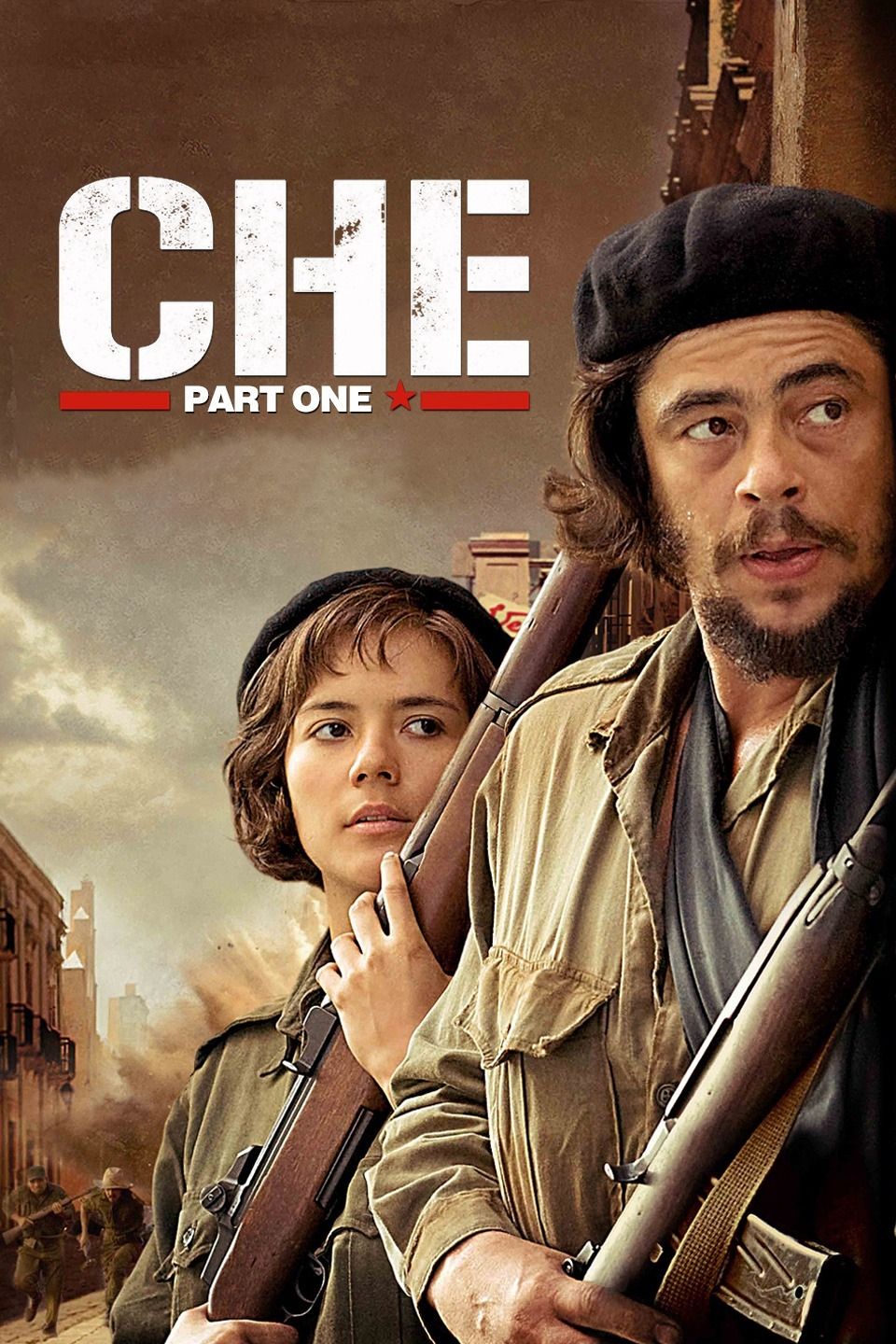 切·格瓦拉传:阿根廷