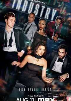 投行风云 第三季