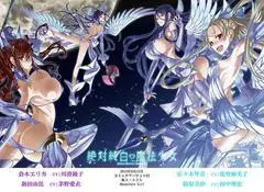 2012巴西电影《A Cadeira do Pai》1080p高清 4K网盘迅雷下载