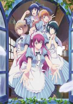 女仆的露天咖啡厅