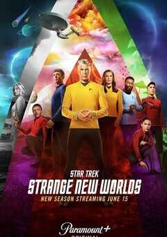 星际迷航:奇异新世界 第二季