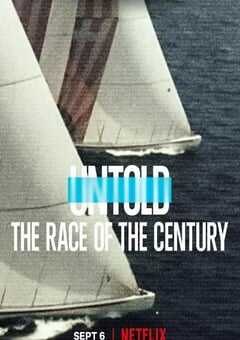 体坛秘史：美洲杯世纪之战