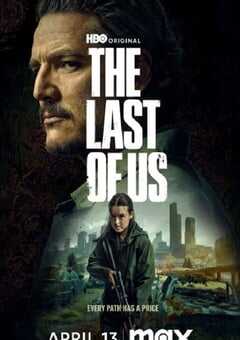 2025年美国电视剧《最后生还者 第二季》全7集 4K网盘迅雷下载