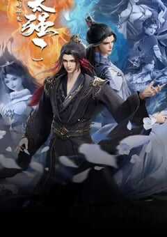 我的师兄太强了