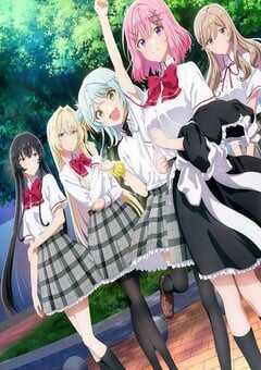 我们不可能成为恋人！绝对不行。(※似乎可行!?) ～NEXT SHINE！～