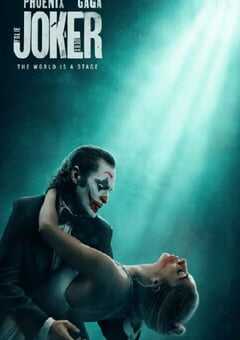 小丑2:双重妄想