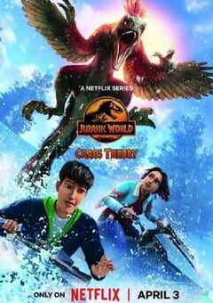 侏罗纪世界：混沌理论第三季