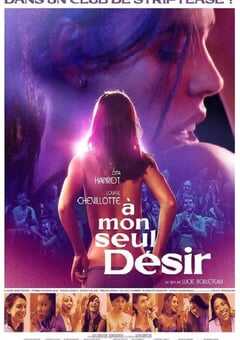 2022年法国剧情片《欲望飞扬》BD法语中字 4K网盘迅雷下载