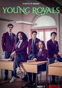 青春王室第二季