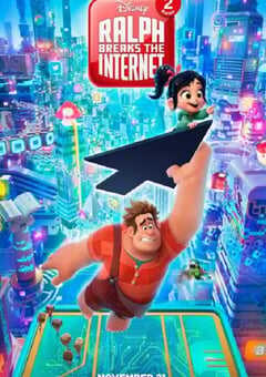 无敌破坏王2：大闹互联网