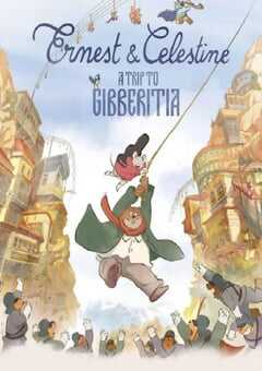 艾特熊和赛娜鼠2