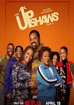 厄普肖一家 第五季