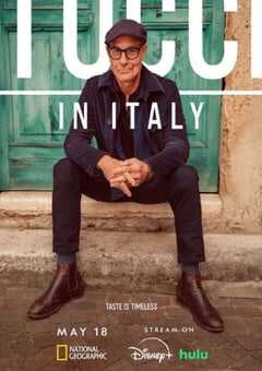 斯坦利·图齐的意大利美食秘境