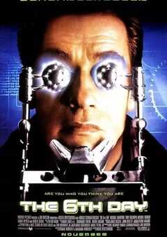 第六日2000