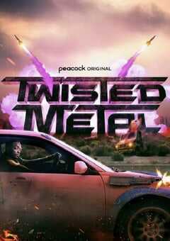 烈火战车 第一季2023