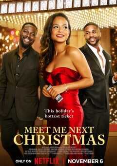 下一个圣诞节见