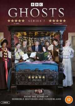 古宅老友记 第五季